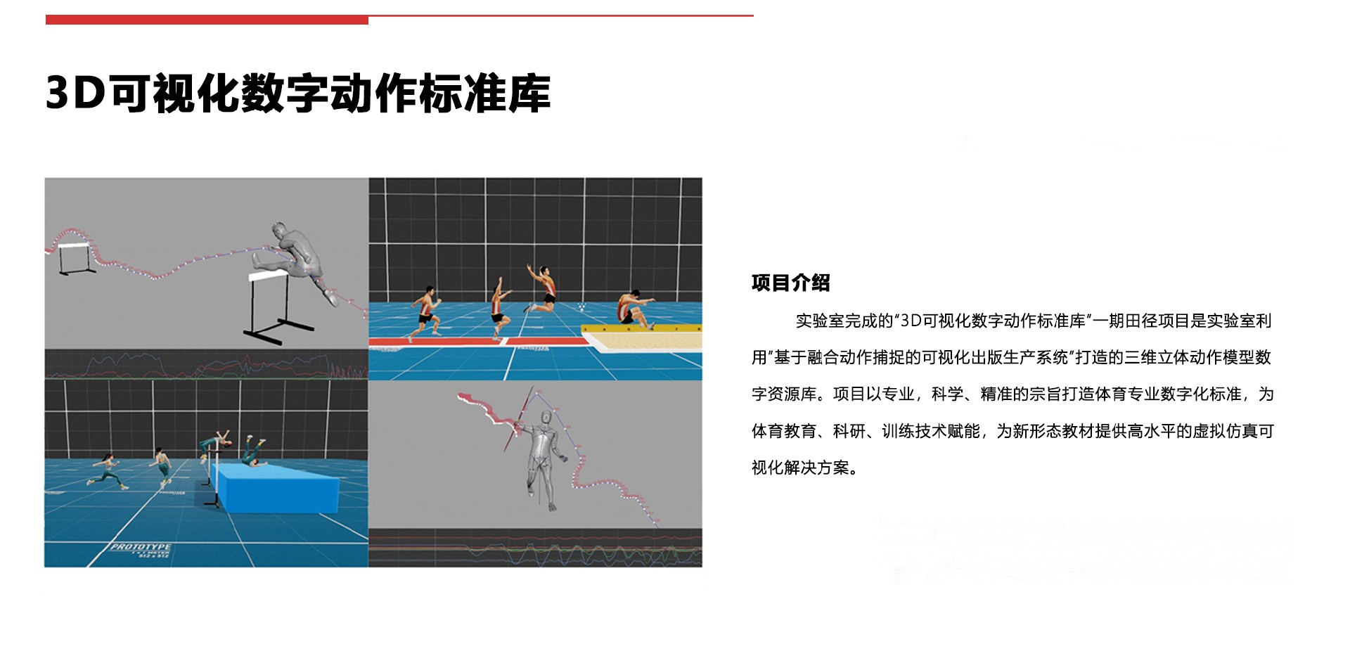 02.01图片.jpg